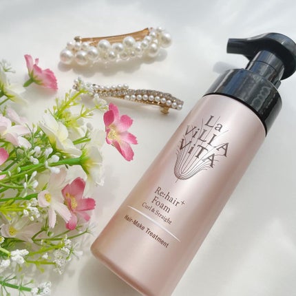 リ・ヘア プラスフォーム/La ViLLA ViTA/ヘアムースを使ったクチコミ(1枚目)