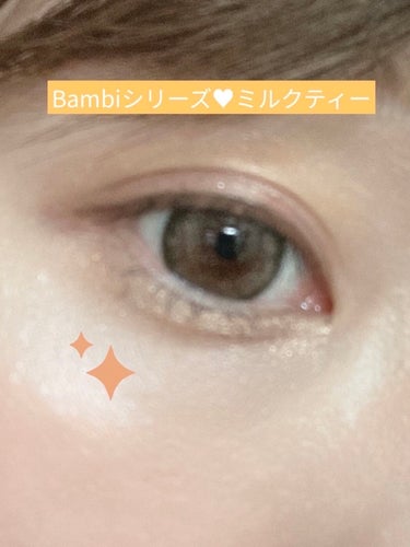 Angelcolor Bambi Series 1day  ミルクベージュ/AngelColor/ワンデー（１DAY）カラコンの画像