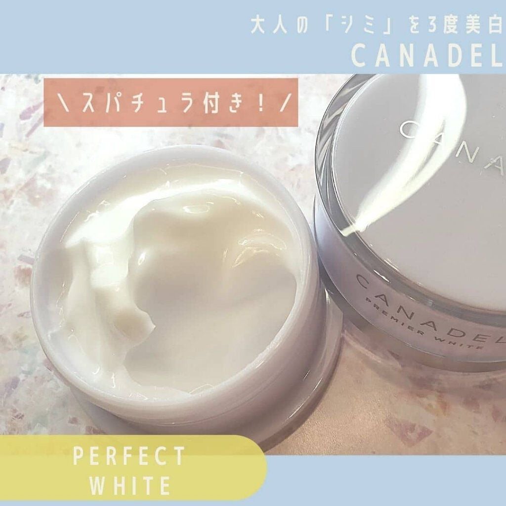 プレミアホワイト オールインワン/CANADEL/オールインワン化粧品を使ったクチコミ(3枚目)