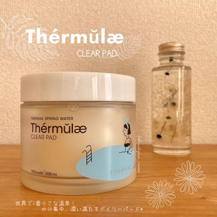 テルムレクリアパッド/STEAMBASE/トナーパッドを使ったクチコミ(1枚目)