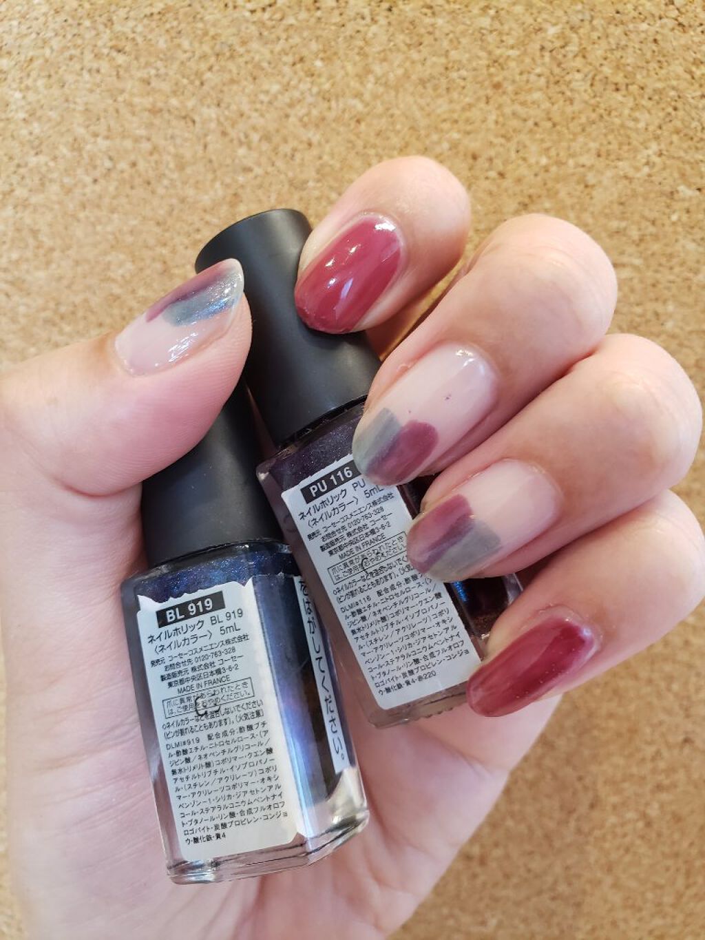 ネイルホリック Galactic color BL919/ネイルホリック/マニキュアを使ったクチコミ（2枚目）