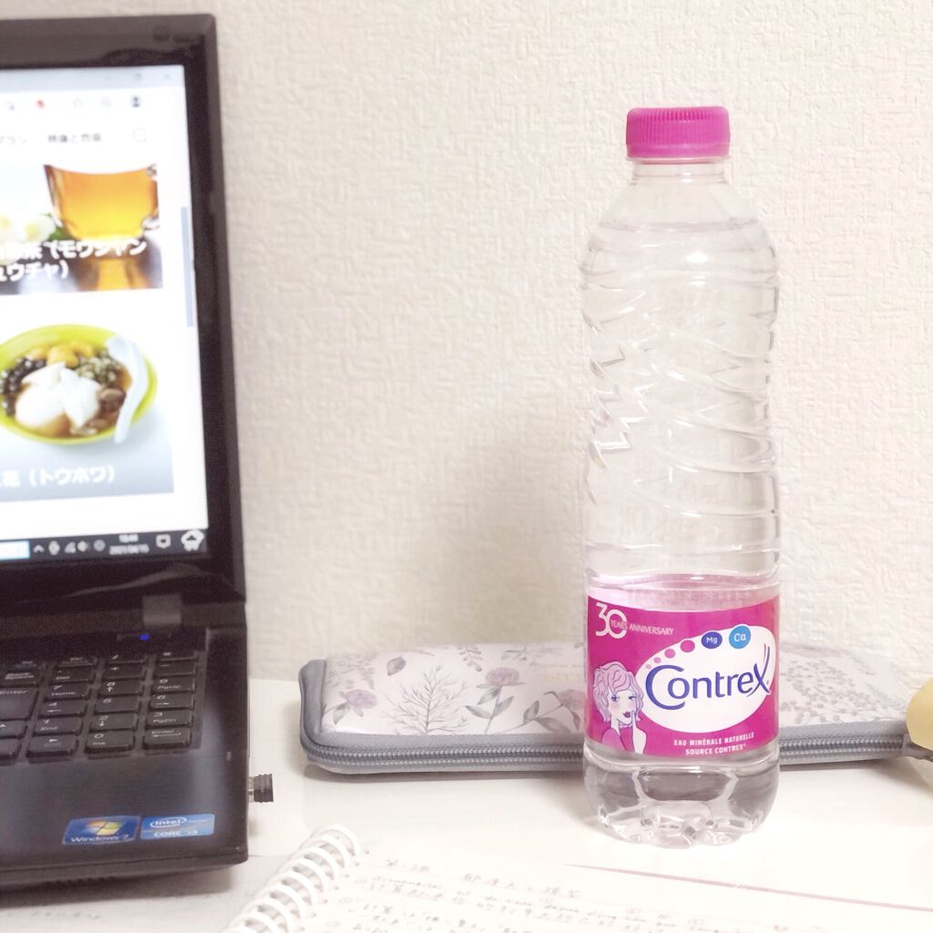 コントレックス/コントレックス/ミネラルウォーターを使ったクチコミ（3枚目）