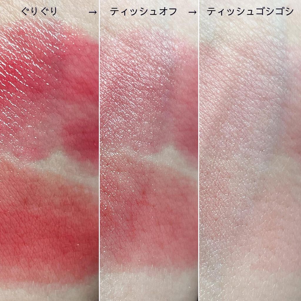 ケイト リップモンスター/KATE/口紅を使ったクチコミ（3枚目）