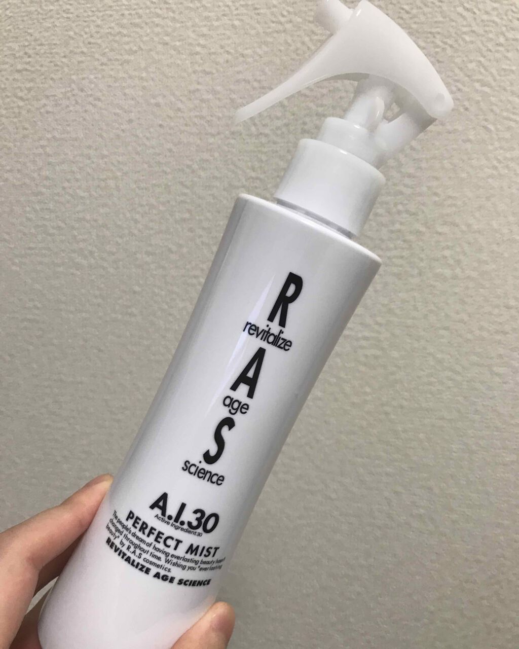パーフェクトミスト/RAS COSME/ミスト状化粧水を使ったクチコミ（1枚目）