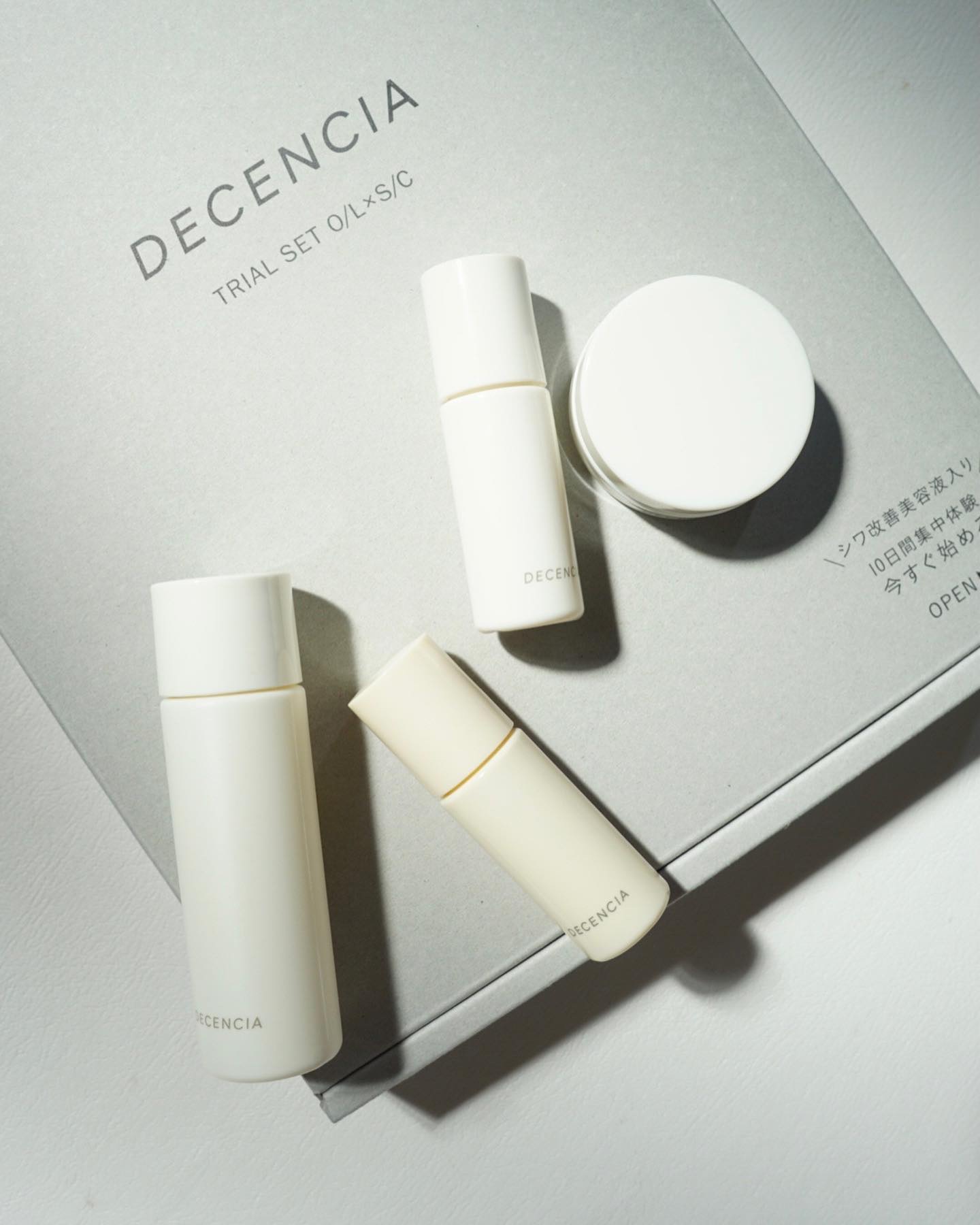 トライアルセット　S/C/DECENCIA/フェイスクリームを使ったクチコミ（2枚目）