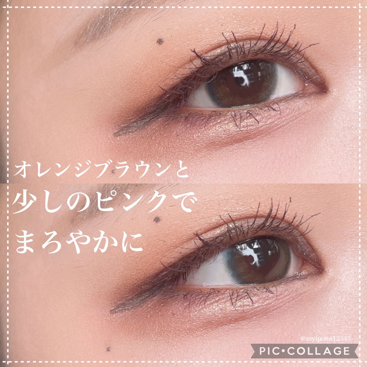 single eye color se-04 サーモンピンク/la peau de gem./単色アイシャドウを使ったクチコミ（1枚目）