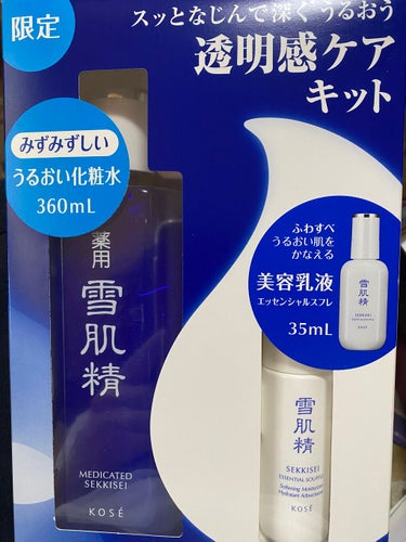 薬用 雪肌精 360ml/雪肌精/化粧水を使ったクチコミ（1枚目）