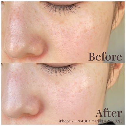 トーンアップカラープライマー /Ririmew/化粧下地を使ったクチコミ(4枚目)