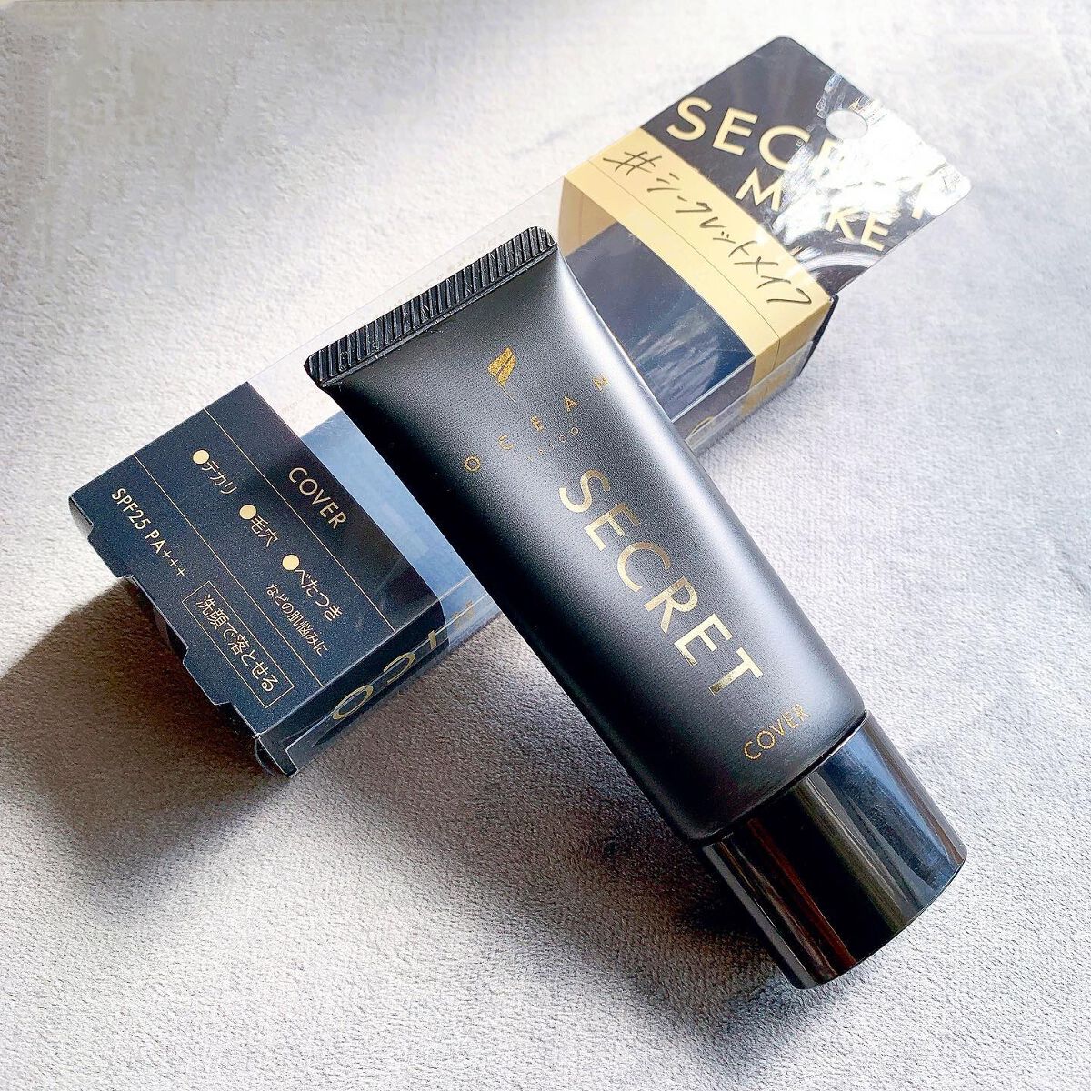 オーシャントリコ シークレットメイク BBクリーム カバー/OCEAN TRICO/BBクリームを使ったクチコミ（1枚目）