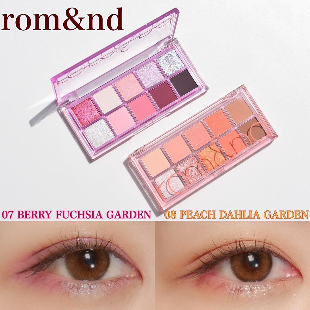 ベターザンパレット/rom&nd/アイシャドウパレットを使ったクチコミ（1枚目）