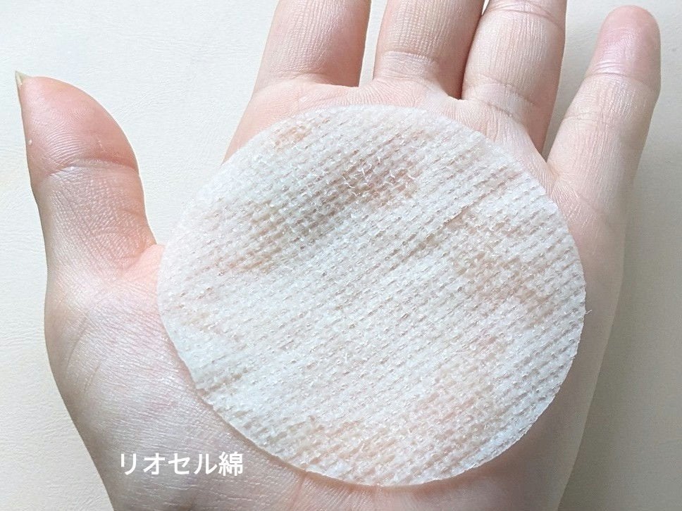 緑米バイオーム™トーンアップ毛穴トナーパッド/Dr.Bio/トナーパッドを使ったクチコミ(6枚目)