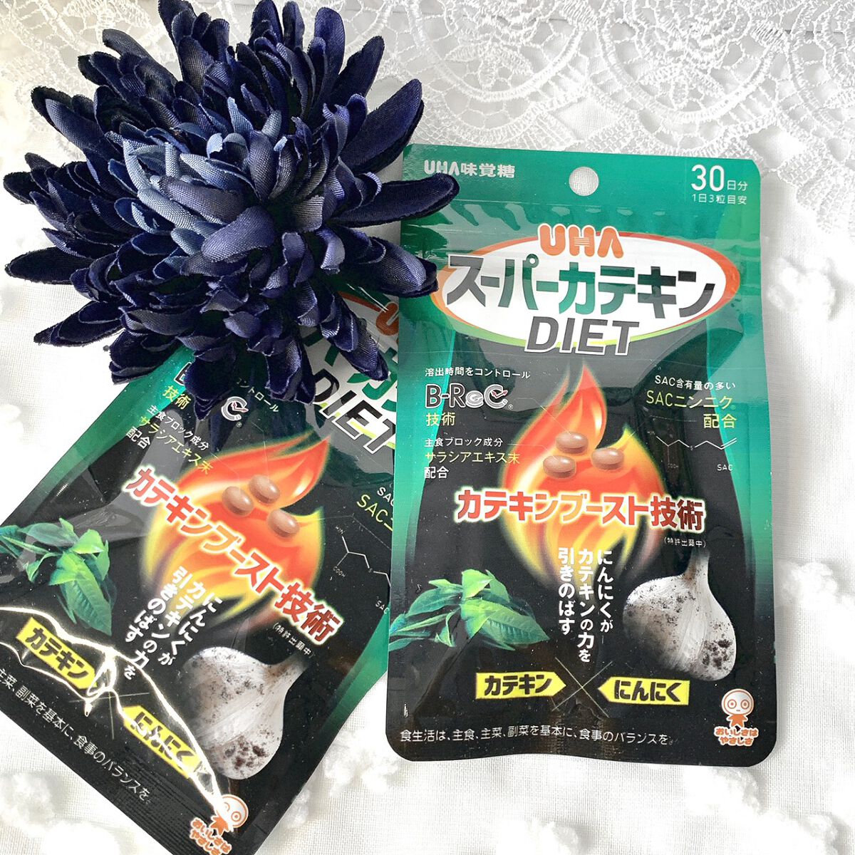 スーパーカテキンDIET/UHA味覚糖/ボディサプリメントを使ったクチコミ（1枚目）