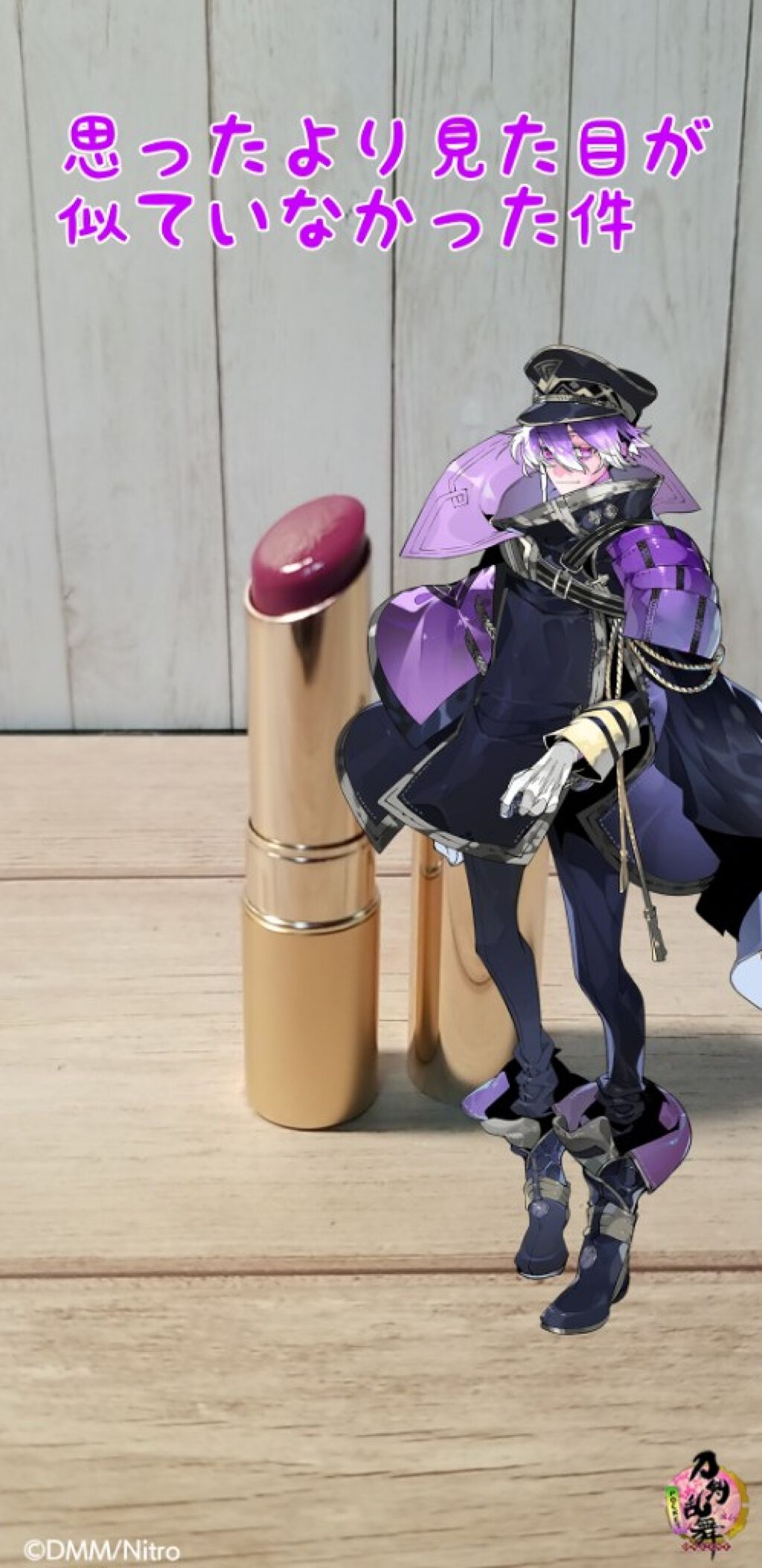 オペラ リップティント N/OPERA/リップティントを使ったクチコミ(4枚目)