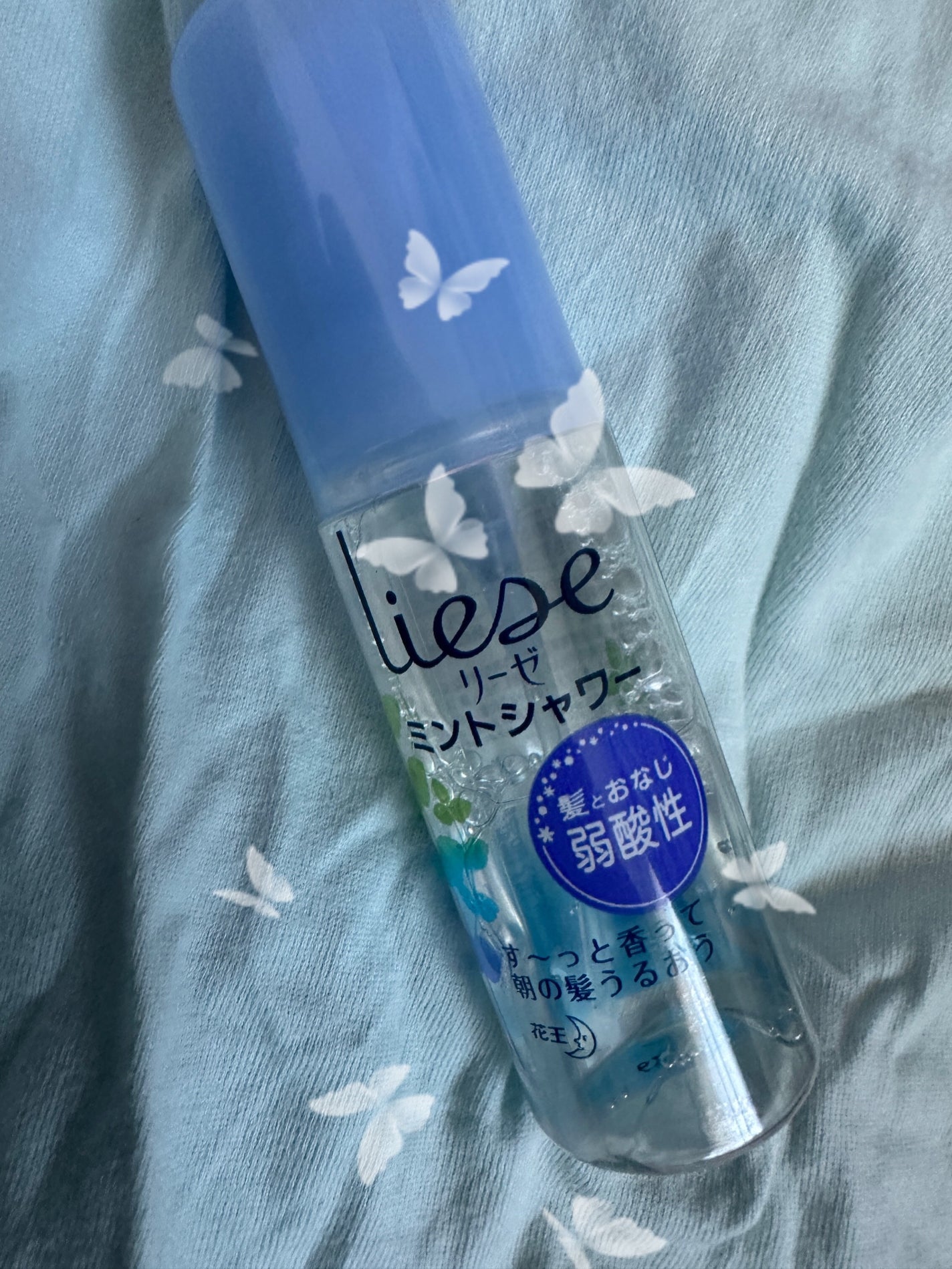 うるおいミントシャワー/リーゼ/プレスタイリング・寝ぐせ直しを使ったクチコミ(1枚目)