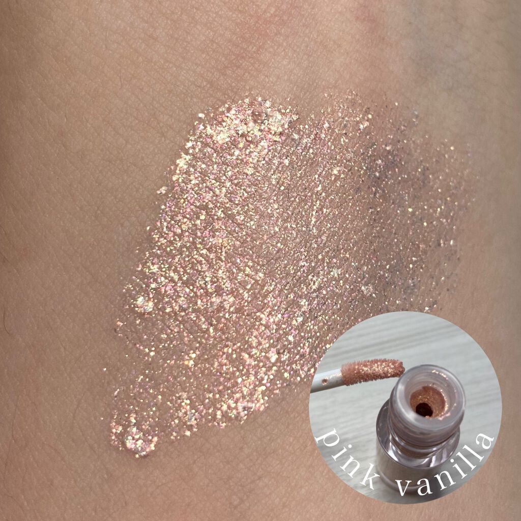 シュガー トゥインクル リキッド シャドウ/PERIPERA/リキッドアイシャドウを使ったクチコミ(3枚目)