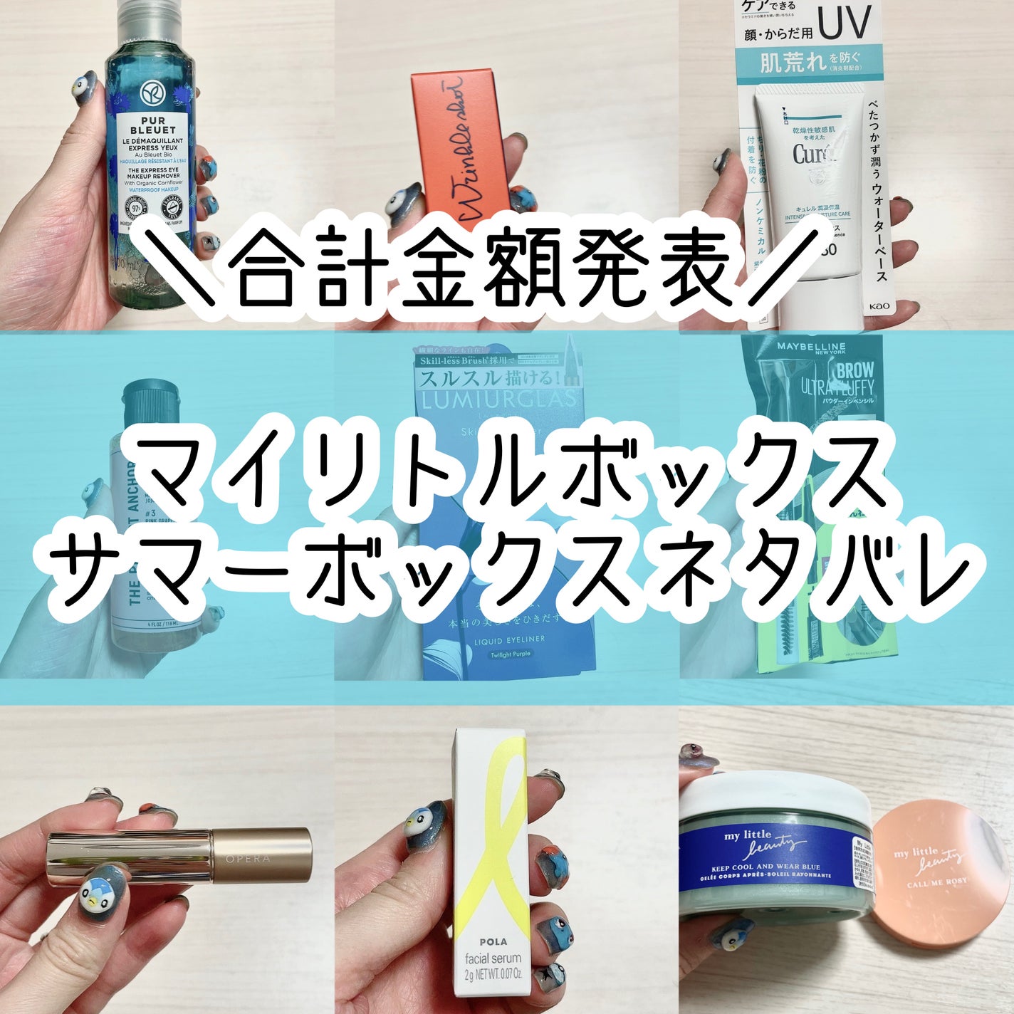 オペラ リップティント N/OPERA/リップティントを使ったクチコミ(1枚目)