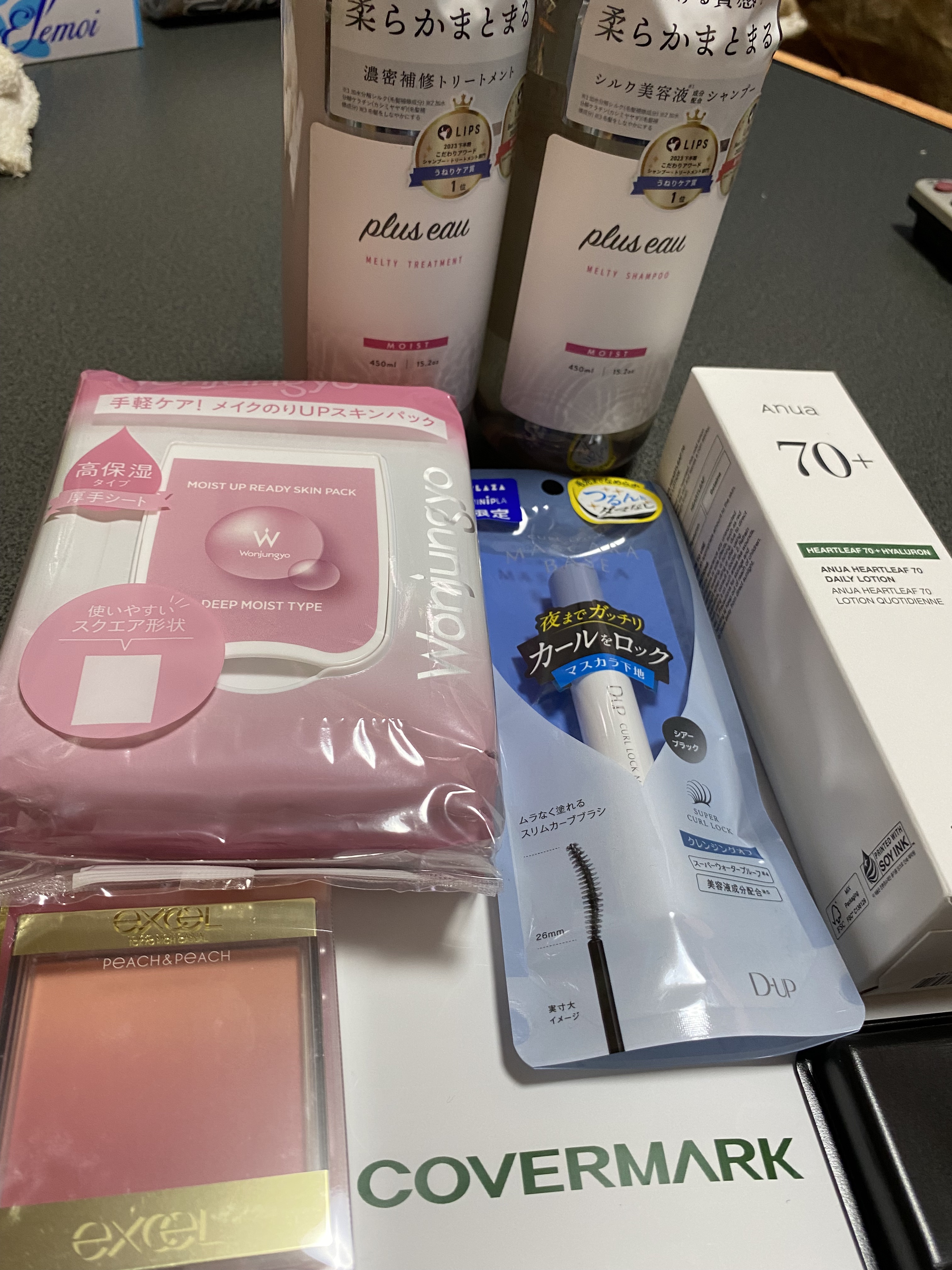 オーラティック ブラッシュ/excel/パウダーチークを使ったクチコミ（1枚目）