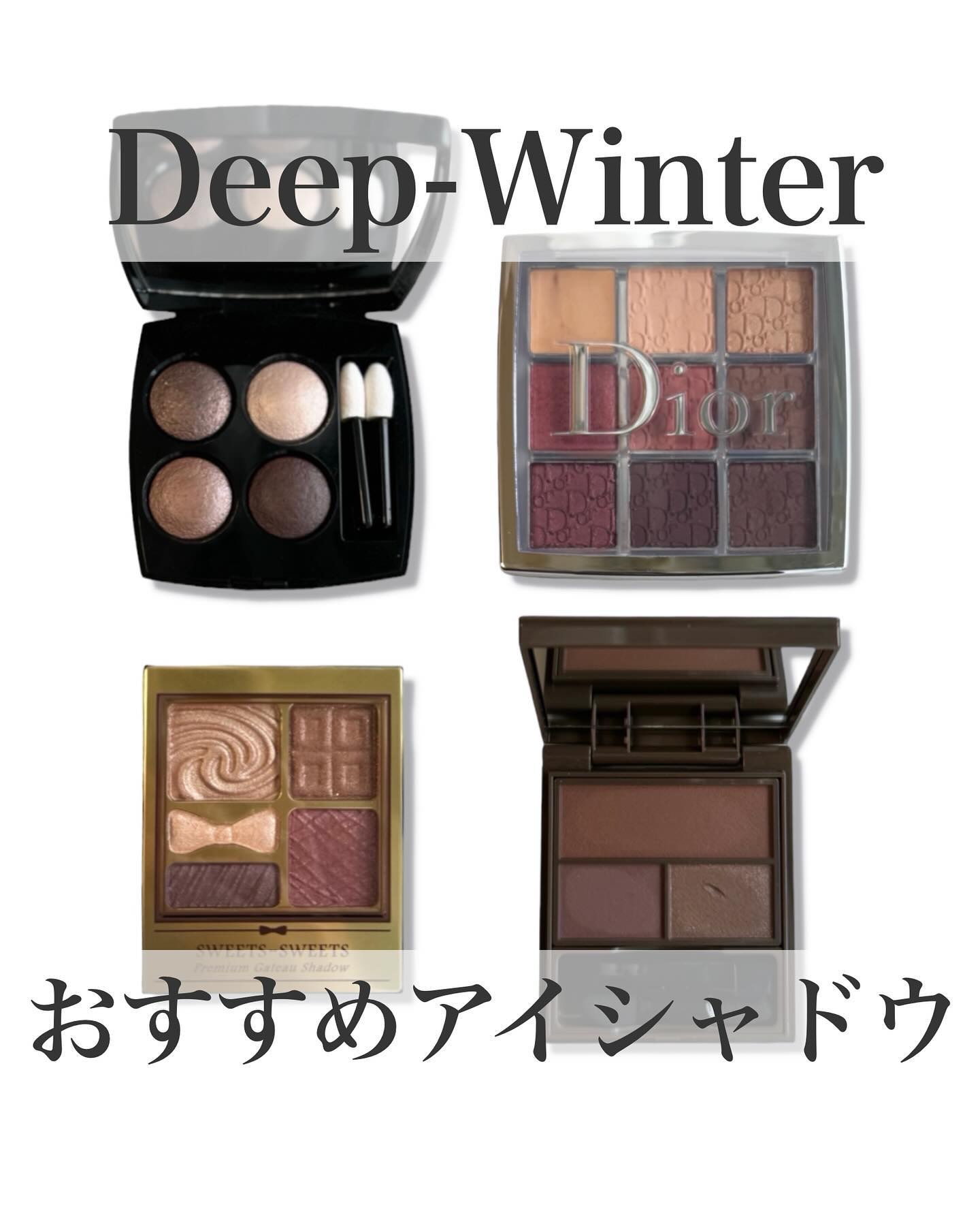 プレミアムガトーシャドウ/スウィーツ スウィーツ/アイシャドウパレットを使ったクチコミ（1枚目）