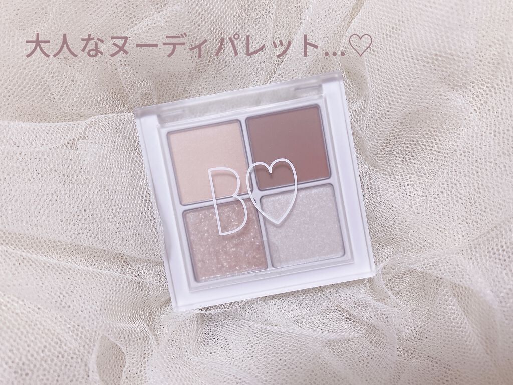 THE アイパレR/b idol/アイシャドウパレットを使ったクチコミ（2枚目）