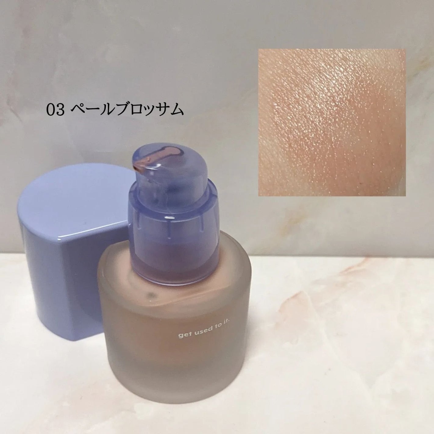 リキッドケアチーク/nuse/リキッドチークを使ったクチコミ(2枚目)