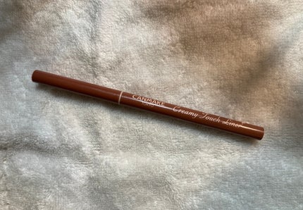 クリーミータッチライナー/キャンメイク/ジェルアイライナーを使ったクチコミ(1枚目)