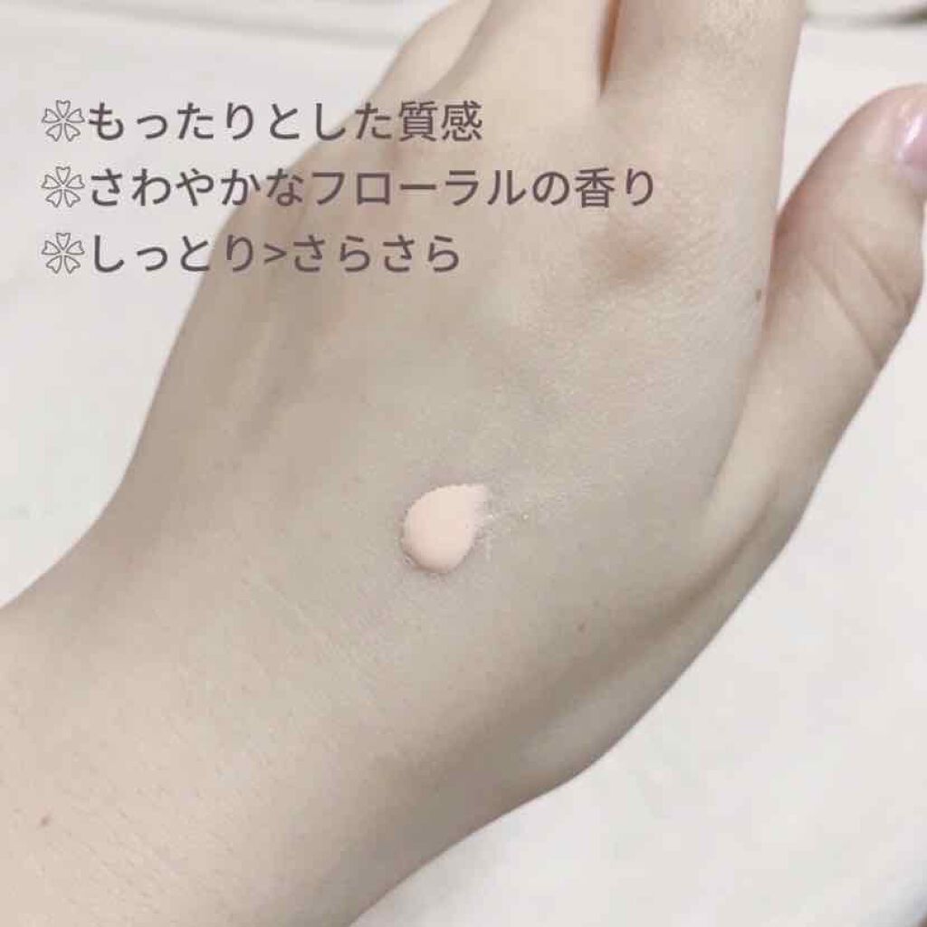 アルビオン ホワイトフィラー クリエイター/ALBION/化粧下地を使ったクチコミ(2枚目)