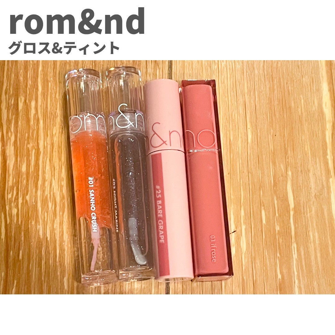 プロ アイ パレット/CLIO/アイシャドウパレットを使ったクチコミ(9枚目)