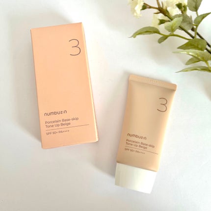 3番 ノーファンデ陶器肌トーンアップクリーム/numbuzin/化粧下地を使ったクチコミ(1枚目)