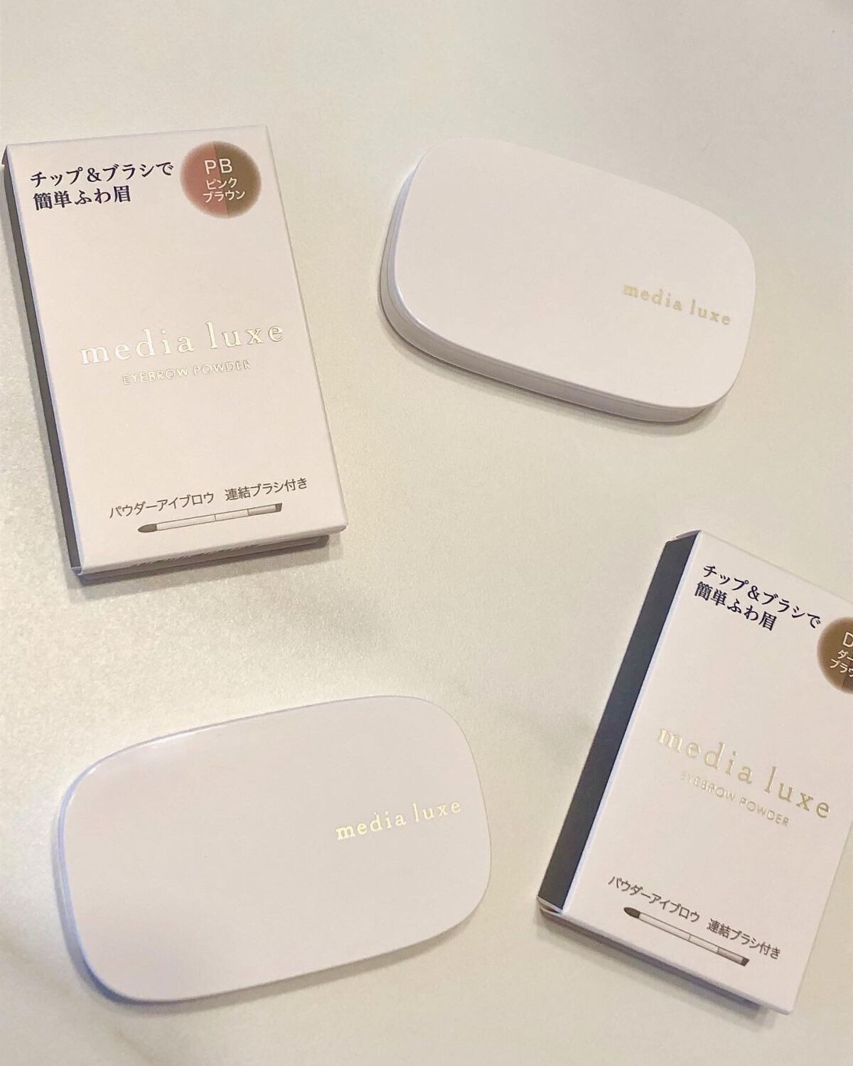パウダーアイブロウ DB ダークブラウン/media luxe/パウダーアイブロウを使ったクチコミ（3枚目）