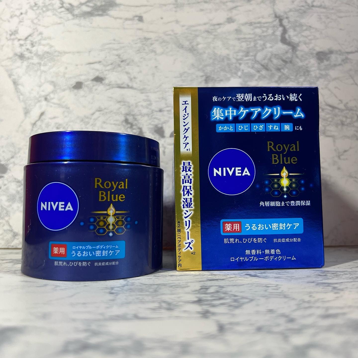 ニベア ロイヤルブルーボディクリーム うるおい密封ケア/ニベア/ボディクリームを使ったクチコミ（3枚目）