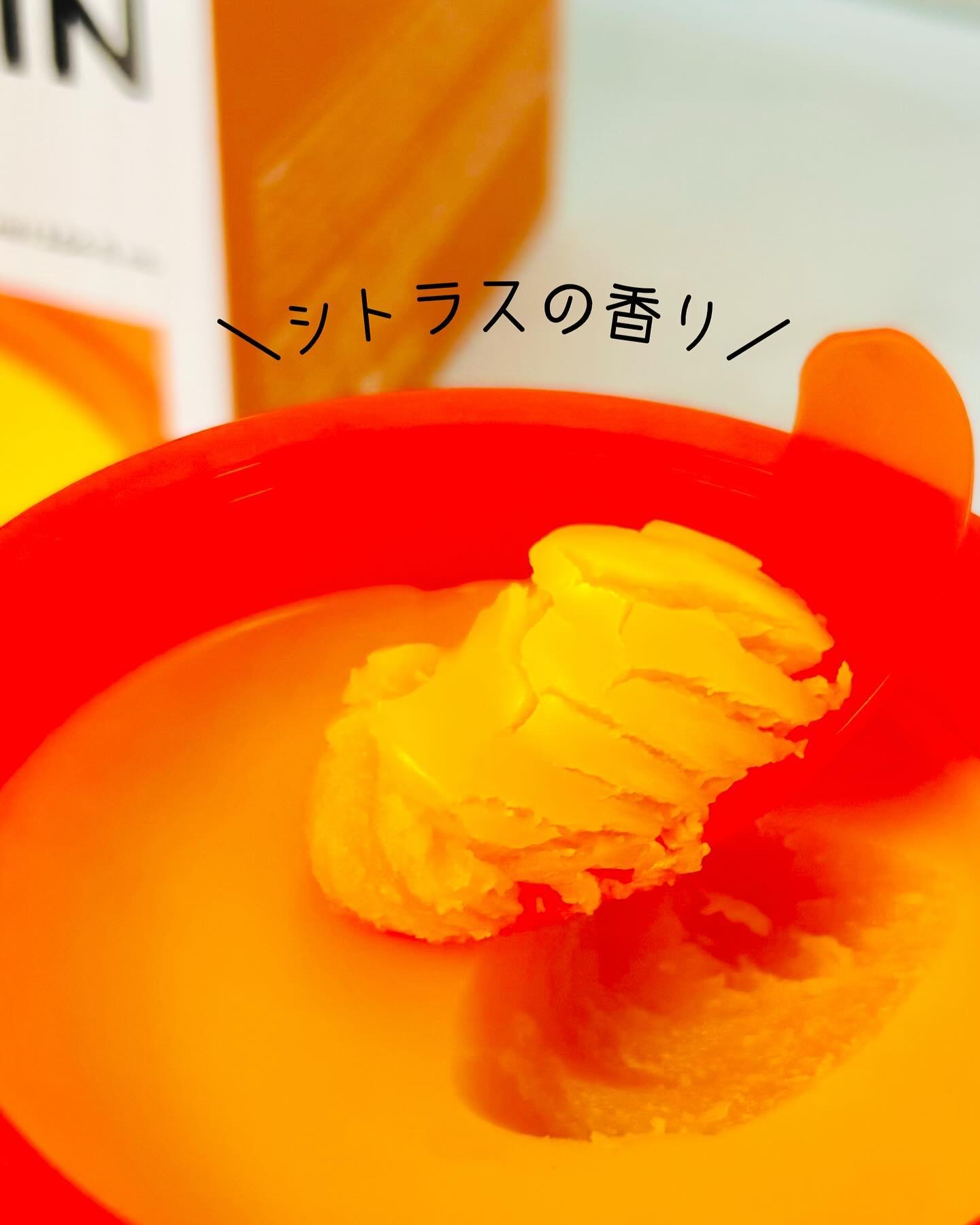 カロテンIPMP(TM) とろけるクレンジングバーム /APRILSKIN/クレンジングバームを使ったクチコミ（3枚目）