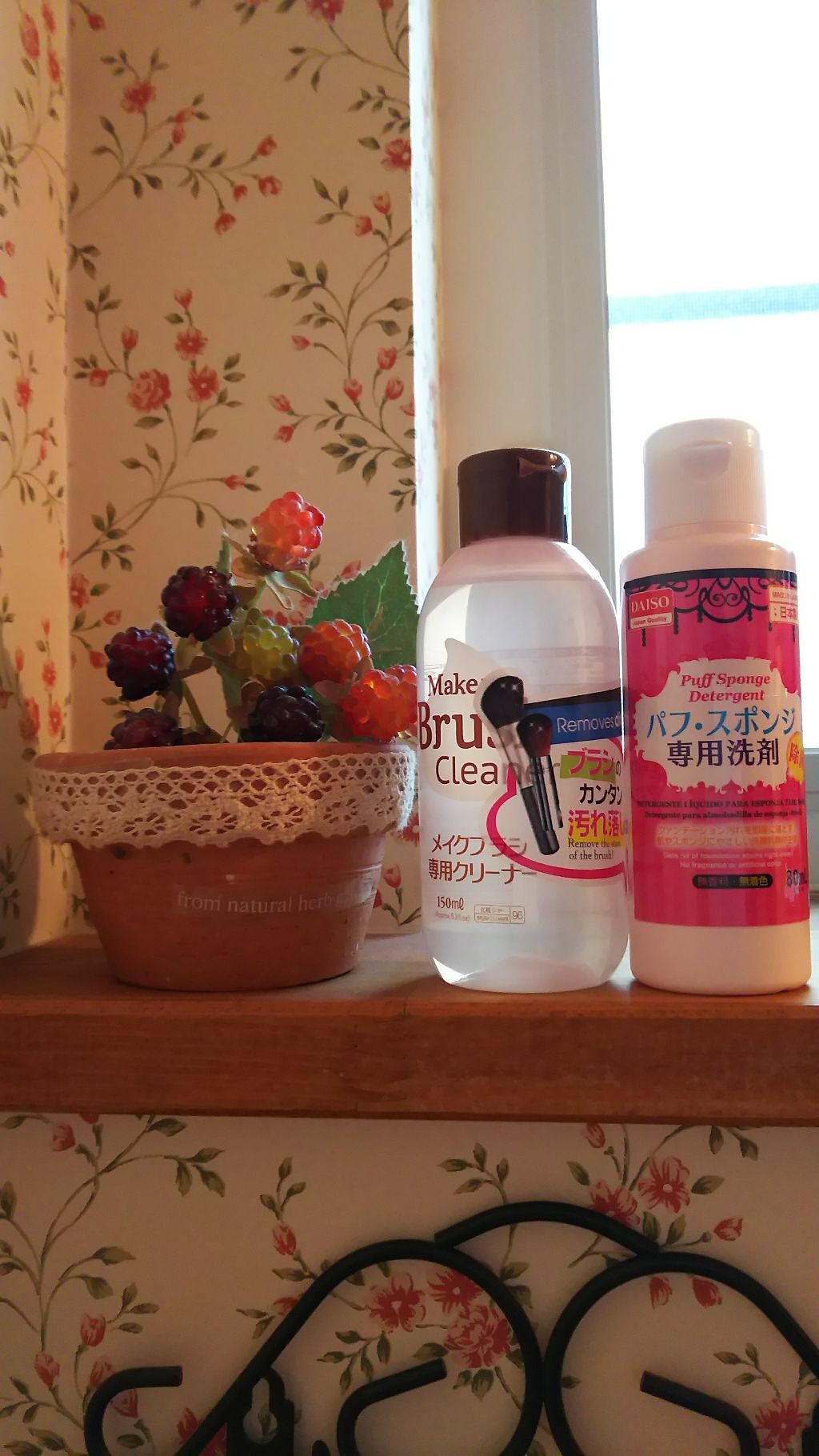 メイクブラシ専用クリーナー/DAISO/その他化粧小物を使ったクチコミ（1枚目）