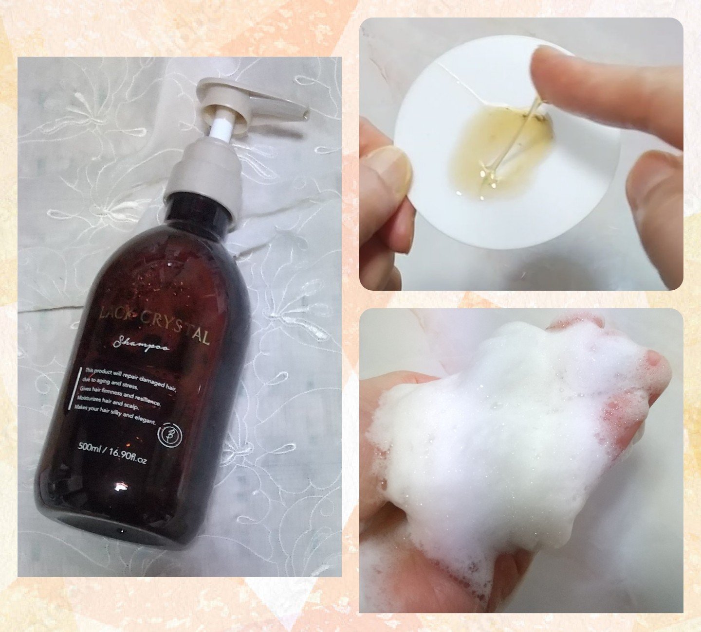 ニュートラルケアミスト/BLACK CRYSTAL/アウトバストリートメントを使ったクチコミ（2枚目）