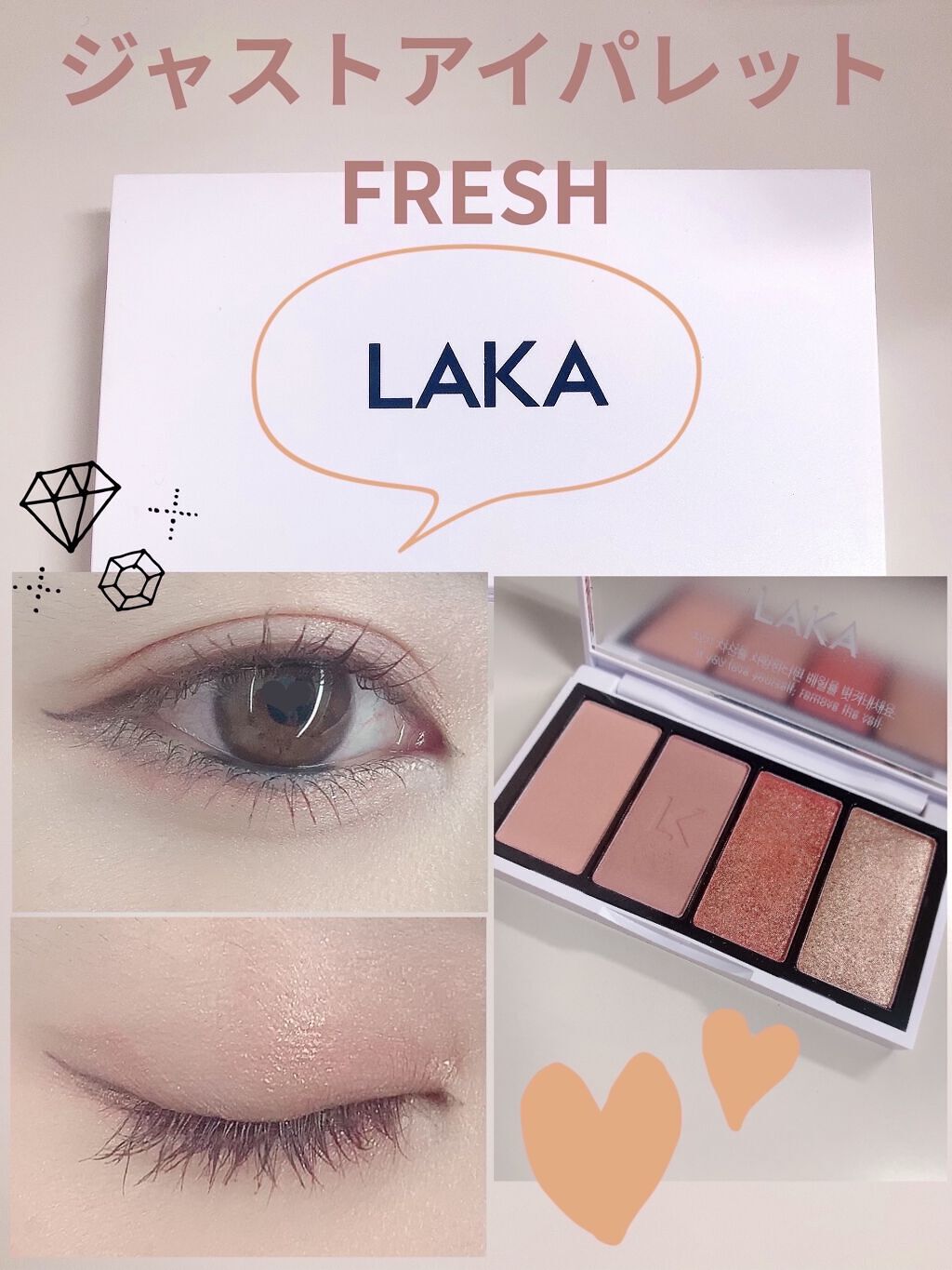 レブロン カラーステイ デイ トゥ ナイト アイシャドウ クアッド/REVLON/アイシャドウパレットを使ったクチコミ（2枚目）