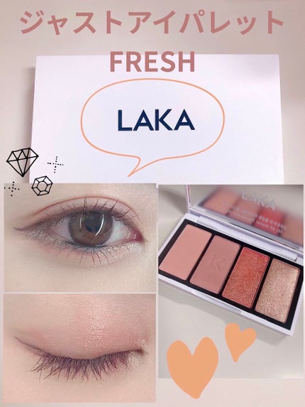 ジャストアイパレット/Laka/アイシャドウパレットを使ったクチコミ(2枚目)