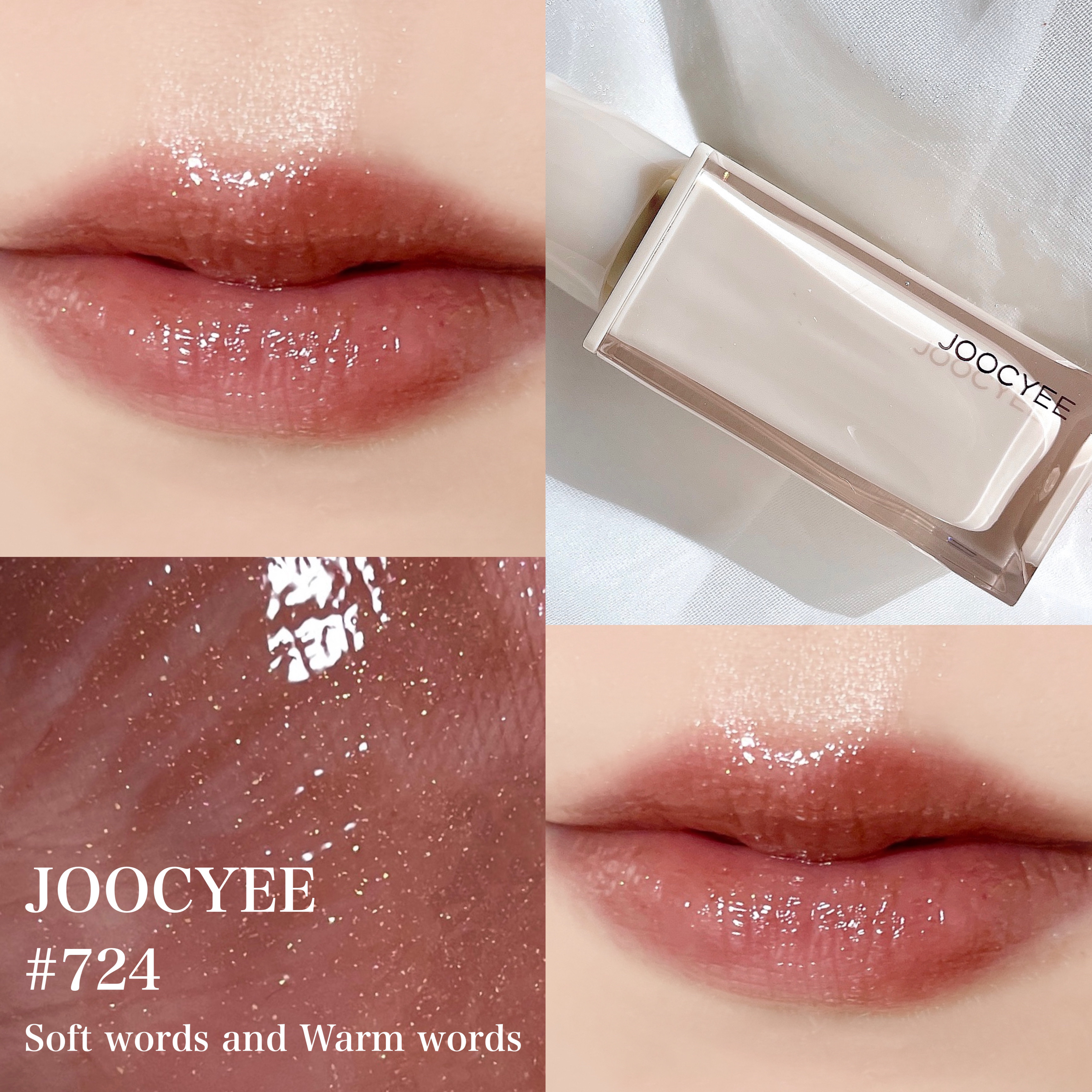 ウォータリーフィルムティント/Joocyee/リップグロスを使ったクチコミ（1枚目）