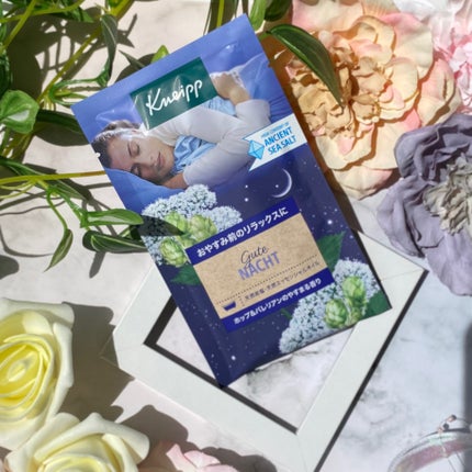 クナイプ グーテナハト バスソルト ホップ&バレリアンの香り/クナイプ/無機塩系入浴剤を使ったクチコミ(6枚目)