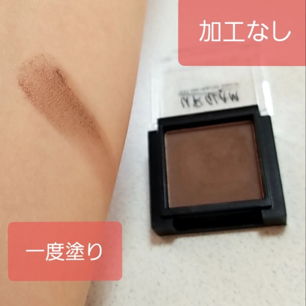 UR GLAM　SELECT EYES/U R GLAM/単色アイシャドウを使ったクチコミ（2枚目）