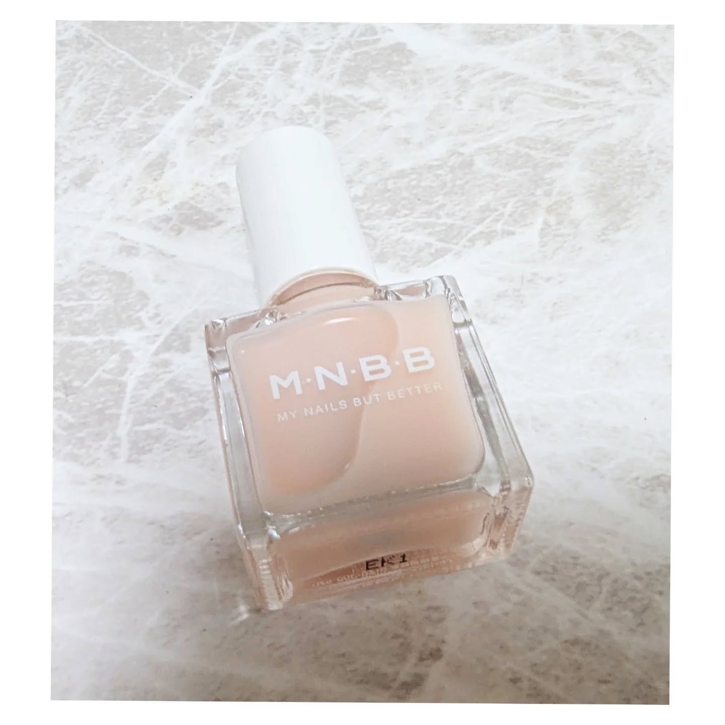 プロネイルコート/M・N・B・B/オールインワンネイルを使ったクチコミ(3枚目)