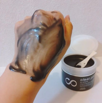 ソフティモ クリアプロ クレンジングバーム CICA ブラック/ソフティモ/クレンジングバームを使ったクチコミ(4枚目)