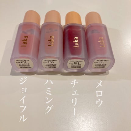フルーティーグラムティント/Laka/リップティントを使ったクチコミ(2枚目)