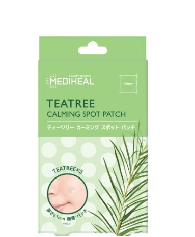 ティーツリーカーミングスポットパッチ/MEDIHEAL/その他スキンケアを使ったクチコミ（1枚目）