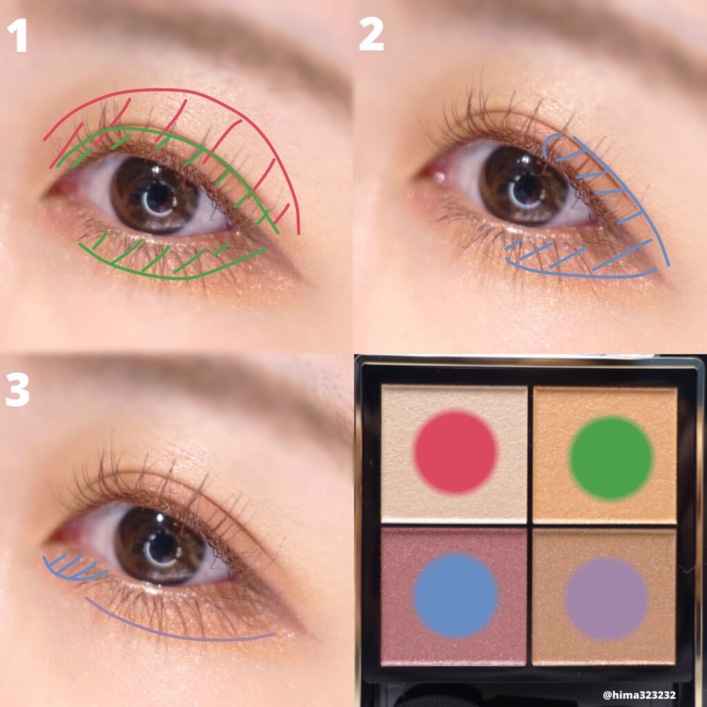 リアルクローズシャドウ/excel/アイシャドウパレットを使ったクチコミ(4枚目)