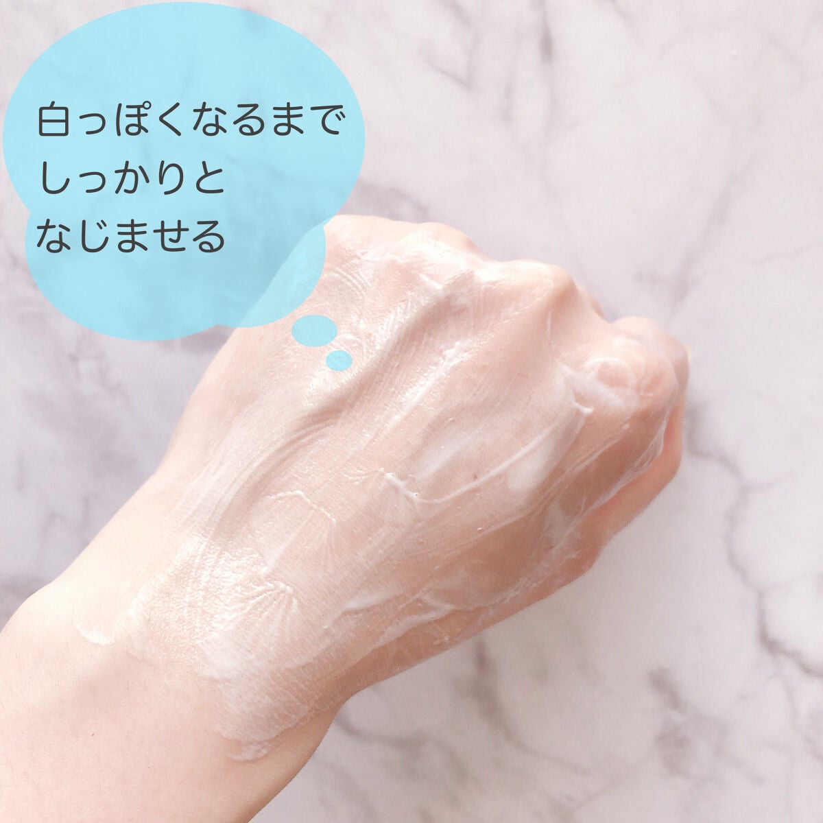 泥ジェル洗顔/ファンケル/その他洗顔料を使ったクチコミ(6枚目)