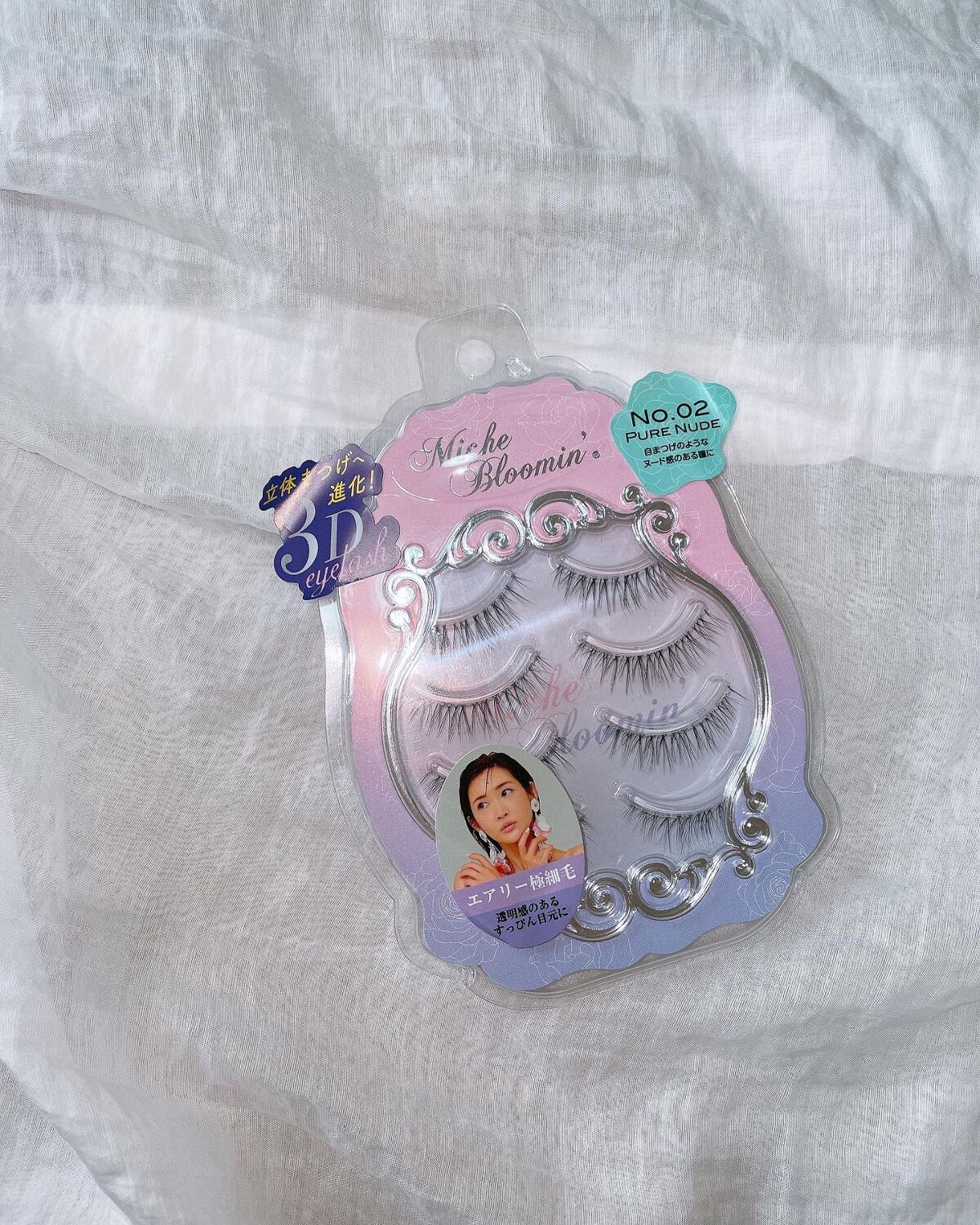ミッシュブルーミン 3Dアイラッシュライン/ミッシュブルーミン/つけまつげを使ったクチコミ(1枚目)