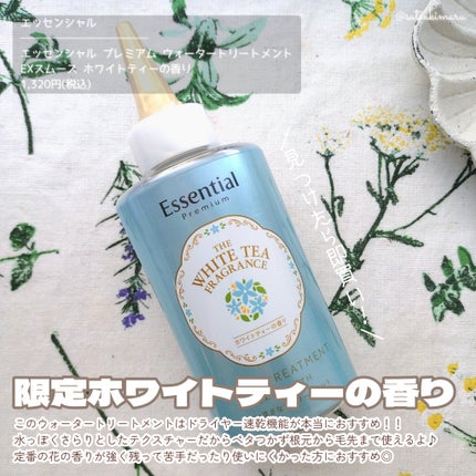 薬用洗顔フォーム/スキンライフ/洗顔フォームを使ったクチコミ(5枚目)