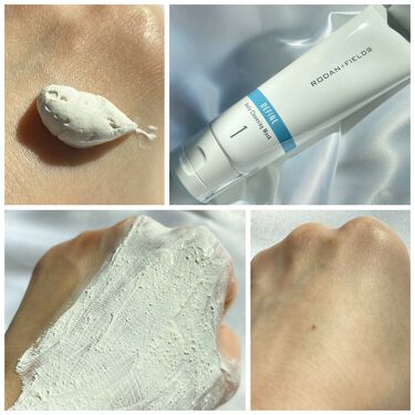 試してみた】ディファイン スキンケア・プログラム/Rodan and Fields ...