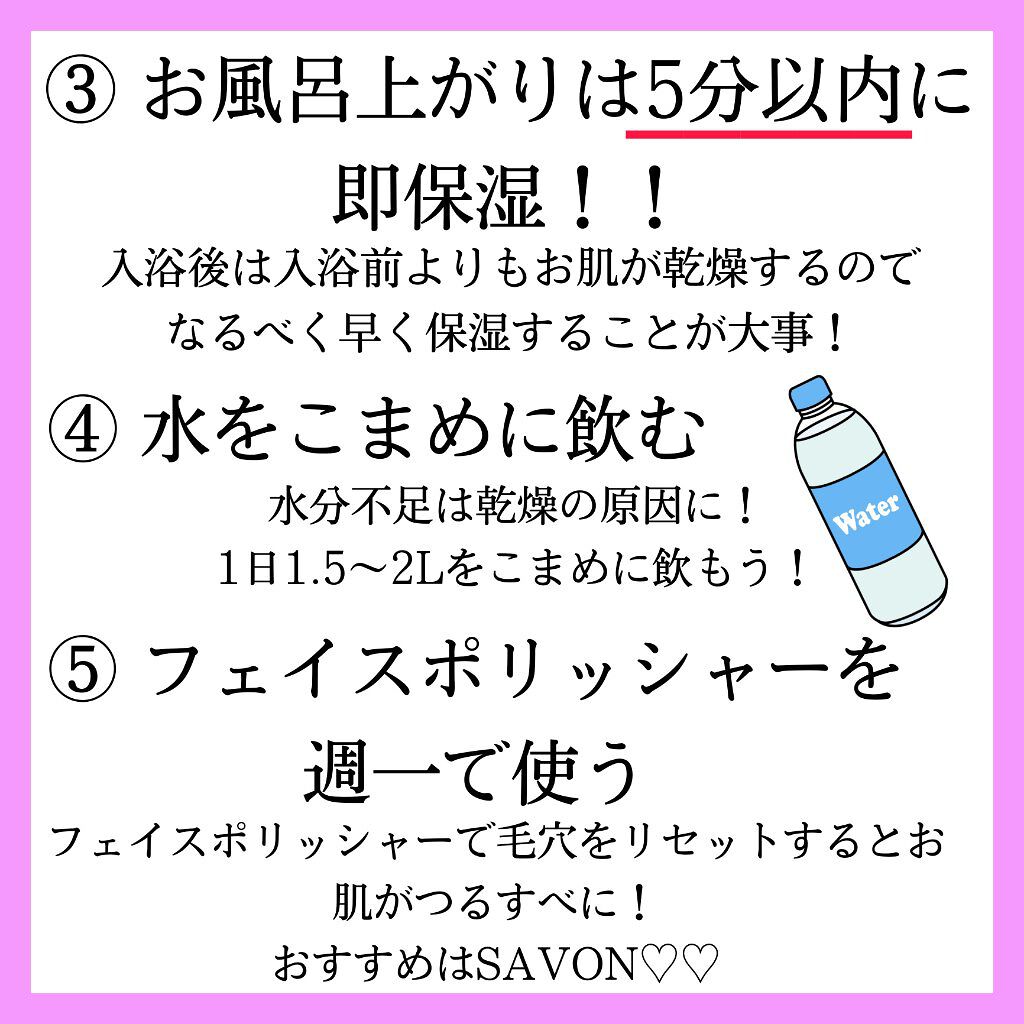 チョコラBBプラス (医薬品)/チョコラBB/その他を使ったクチコミ（3枚目）