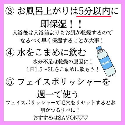 チョコラBBプラス (医薬品)/チョコラBB/その他を使ったクチコミ(3枚目)