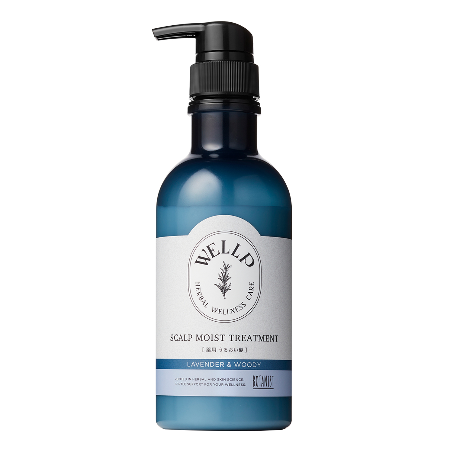 薬用スカルプケアシャンプー/トリートメント モイスト WELLP